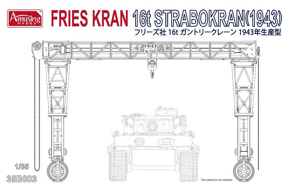 amusing-hobby-ah35b003-fries-kran-16t-strabokran-1-35 image 2