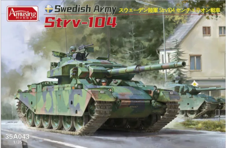 amusing-hobby-35a043-strv-104-1-35-panzer-bausatz-schwedisch image 1
