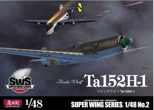 zoukei-mura-sws-4802-flugzeug-bausatz-1-48-ta-152-h-1 image 1