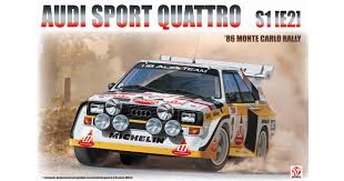 beemax-24035-audi-sport-quattro-s1-modellbausatz-1-24-e2 image 1