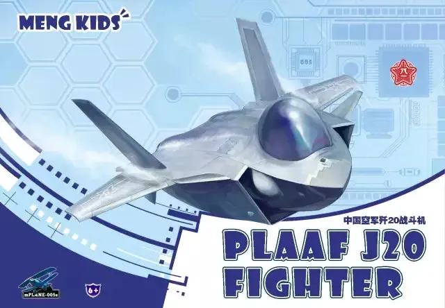meng-mplane-005s-plaaf-j-20-cartoon-flugzeug-egg-plane image 1