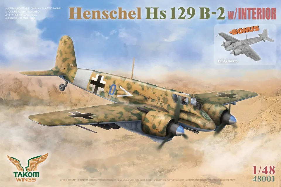 takom-48001-henschel-hs-129-b-2-1-48-flugzeug-bausatz-interior image 1