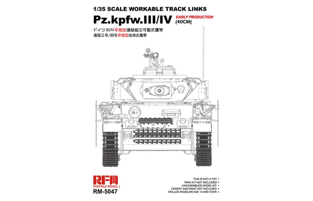 rye-field-model-5047-pz-iii-iv-40cm-kette-1-35-beweglich image 1
