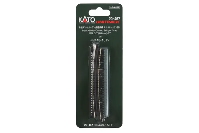 hobbytrain-zubeh-r-blechtr-gerbr-cke-r448mm-15-grau image 1