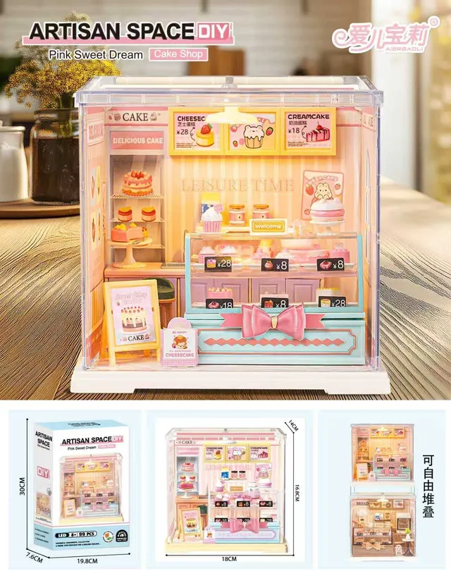 aierbaoli-abl-asd903-space-cake-shop-miniaturhaus-led-99-tlg image 1