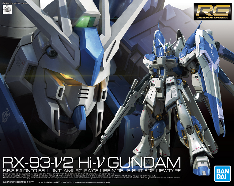 bandai-rg-36-hi-v-gundam-modellbausatz-1-144 image 1