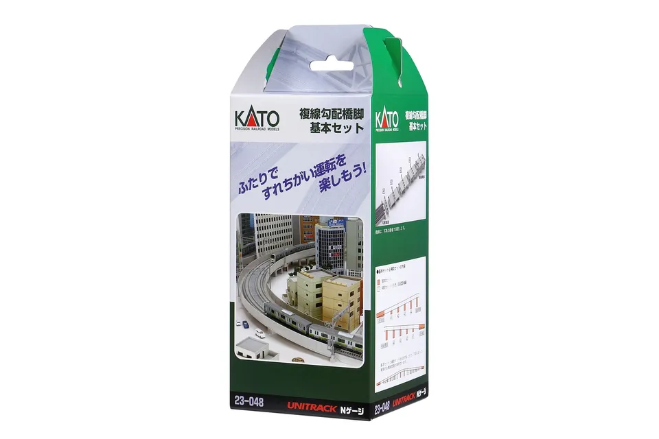 hobbytrain-gleise-betonst-tzen-set-viadukt-doppelgleisig-auffahrt image 1