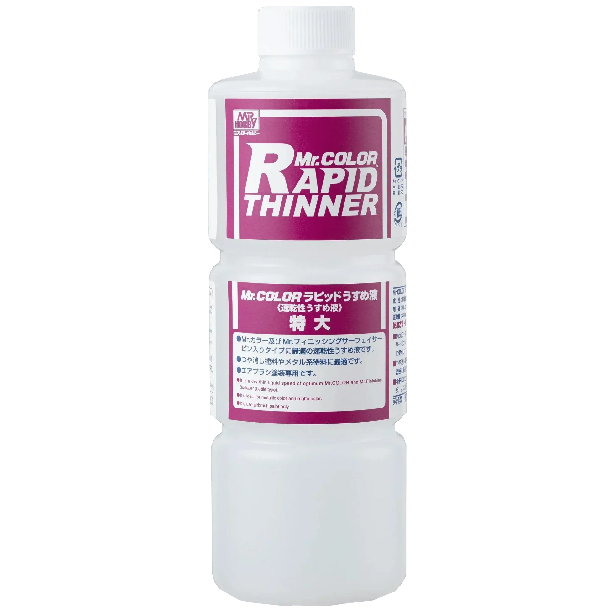 mr-hobby-t117-rapid-thinner-400ml-verd-nner image 1