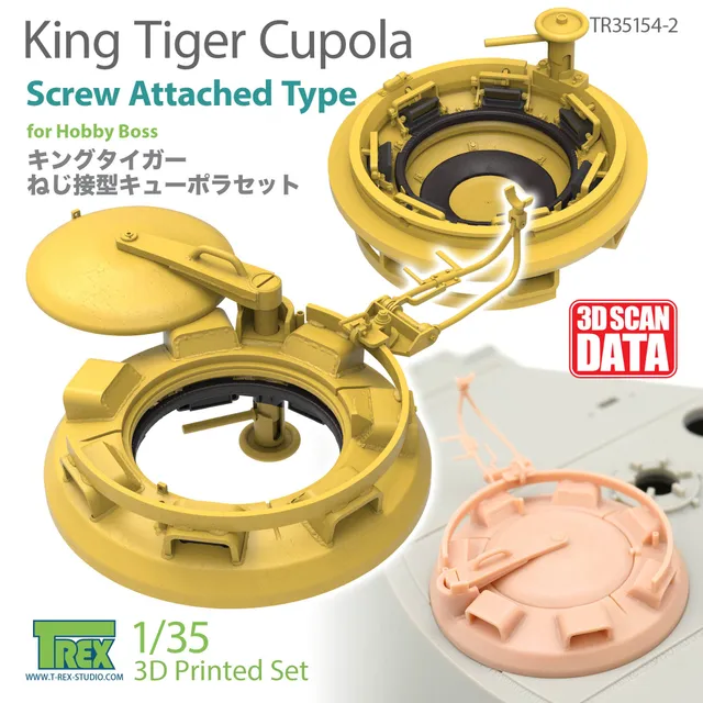 t-rex-35154-2-king-tiger-kuppel-zur-stteil-1-35-3d-druck image 1