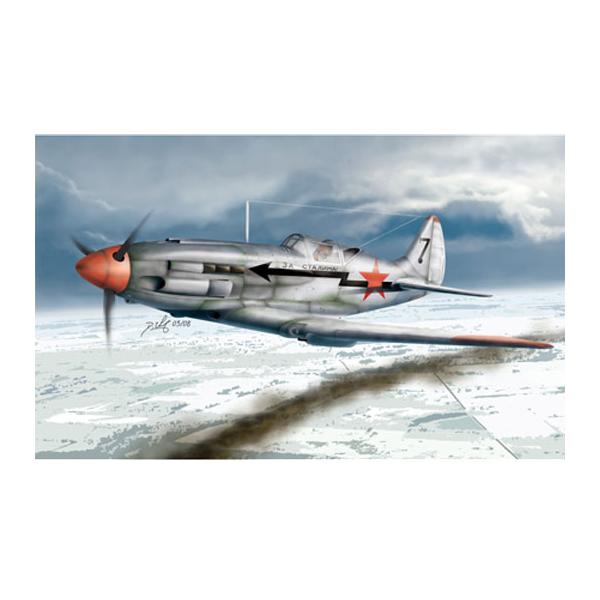 trumpeter-02831-mig-3-late-plastikmodell-1-48-ww2 image 1