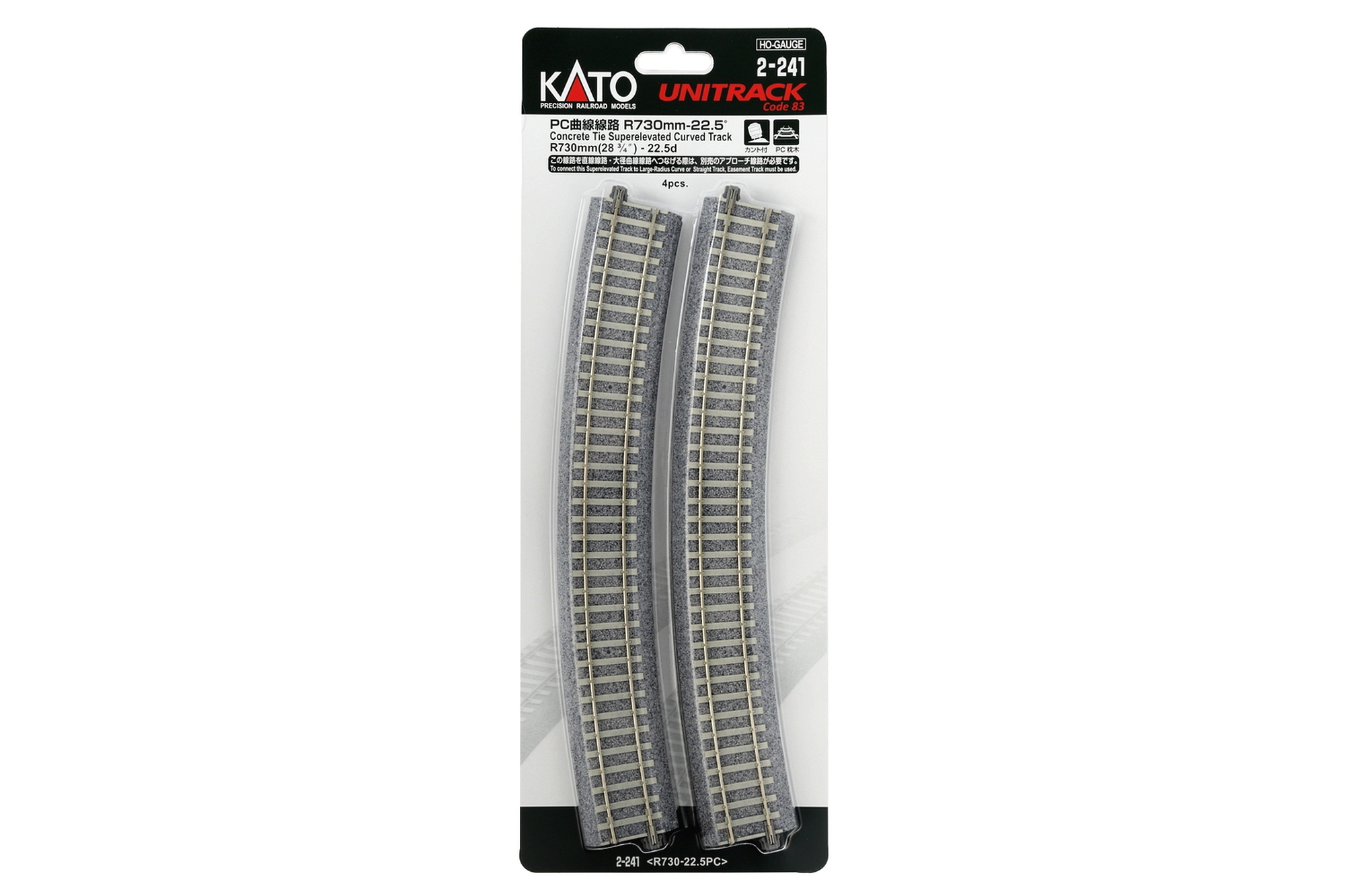 hobbytrain-gleise-gebogen-r730-22-5-betonschwellen-4-st image 1