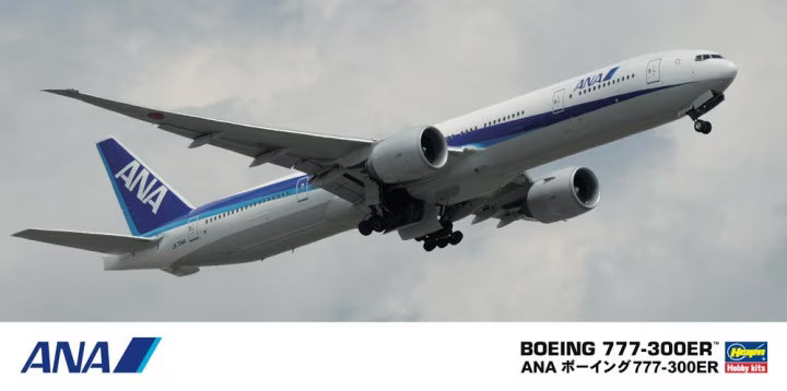 hasegawa-10718-ana-b777-300er-flugzeugmodell-1-200 image 1