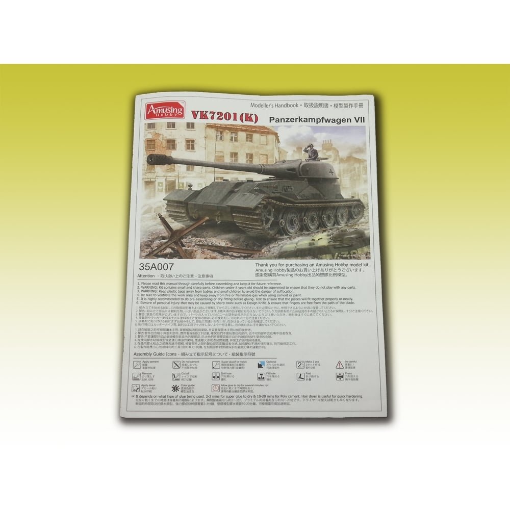 amusing-hobby-35a007-vk-72-01-l-we-modellbausatz-1-35-unbemalt image 2