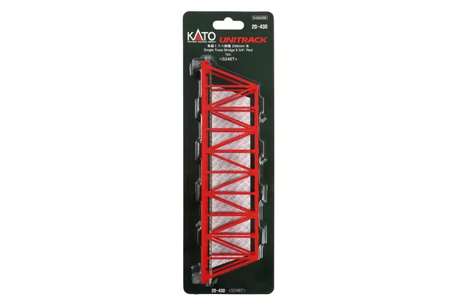 hobbytrain-kastenbr-cke-gerade-248mm-rot image 1