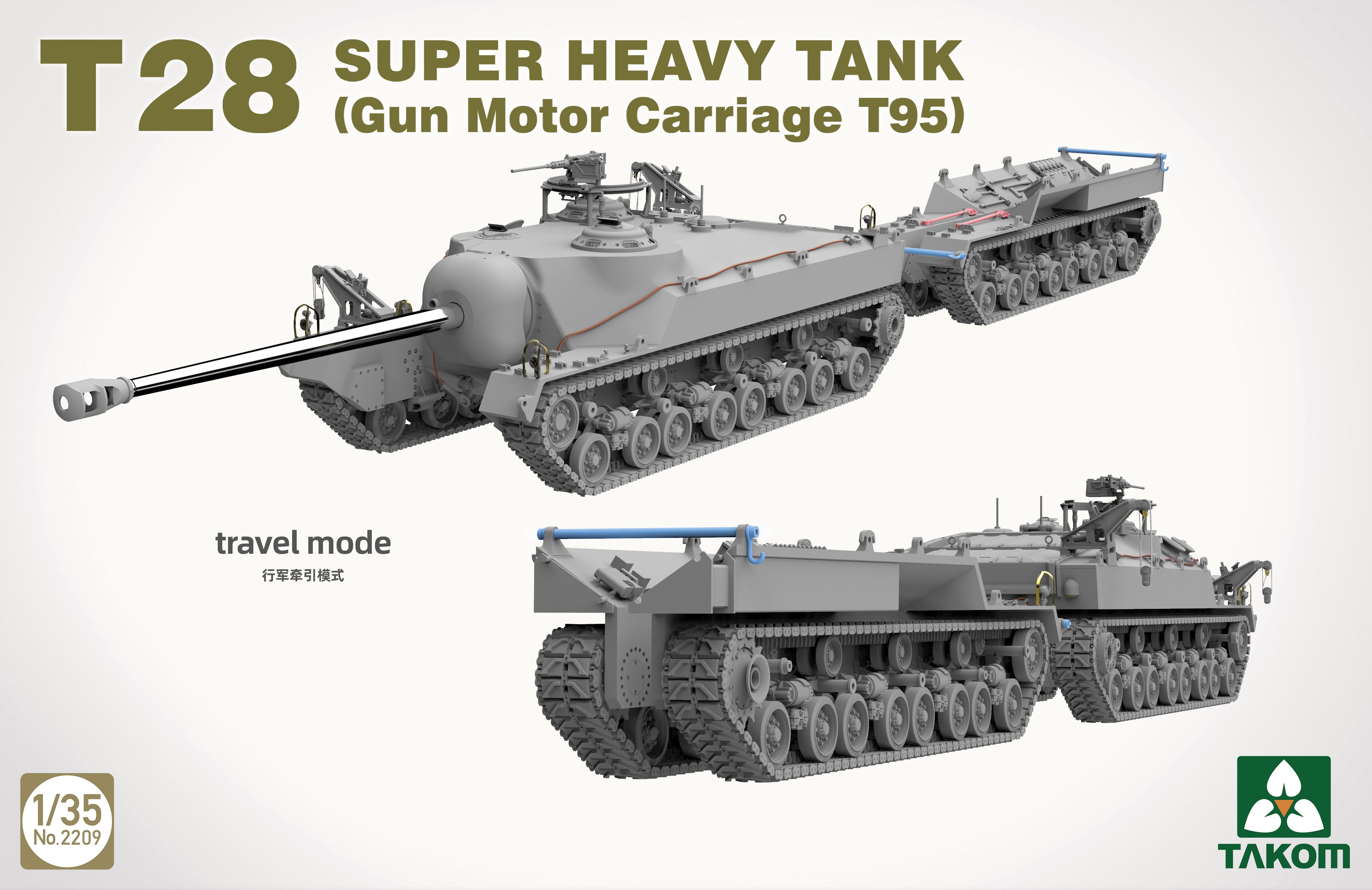 takom-2209w-t28-super-heavy-bausatz-1-35-doppelbox image 5