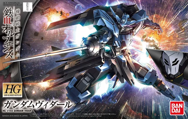 bandai-hg-ibo-gundam-vidar-27-modellbausatz-1-144 image 1