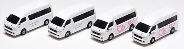 hobbytrain-toyota-hiace-super-long-modellauto-day-care image 1