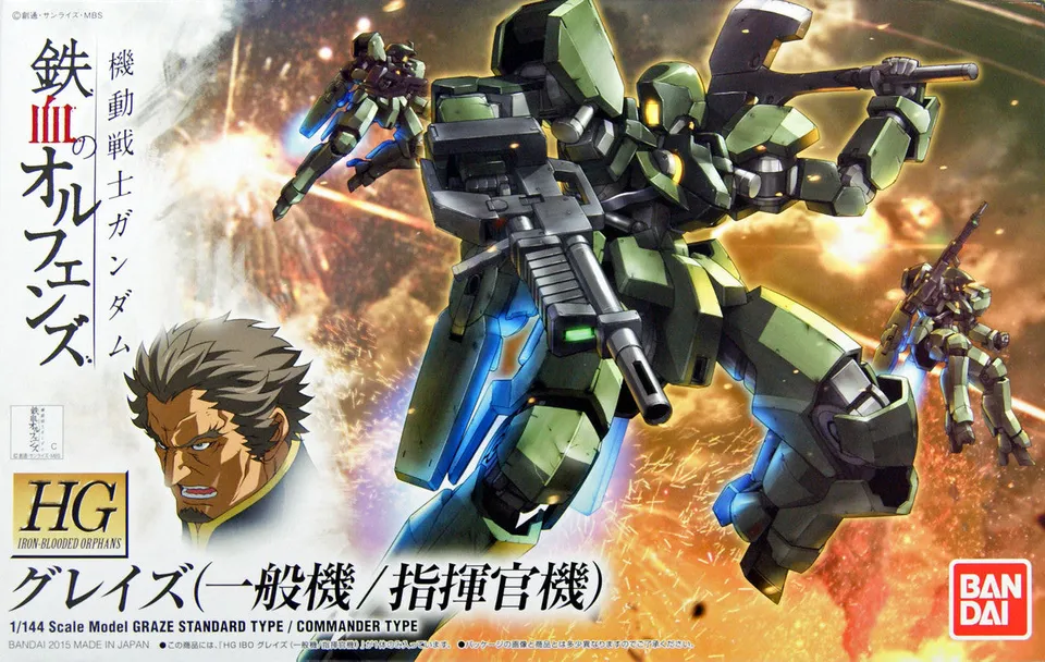 bandai-hg-graze-standard-bausatz-1-144-ibo-02 image 1