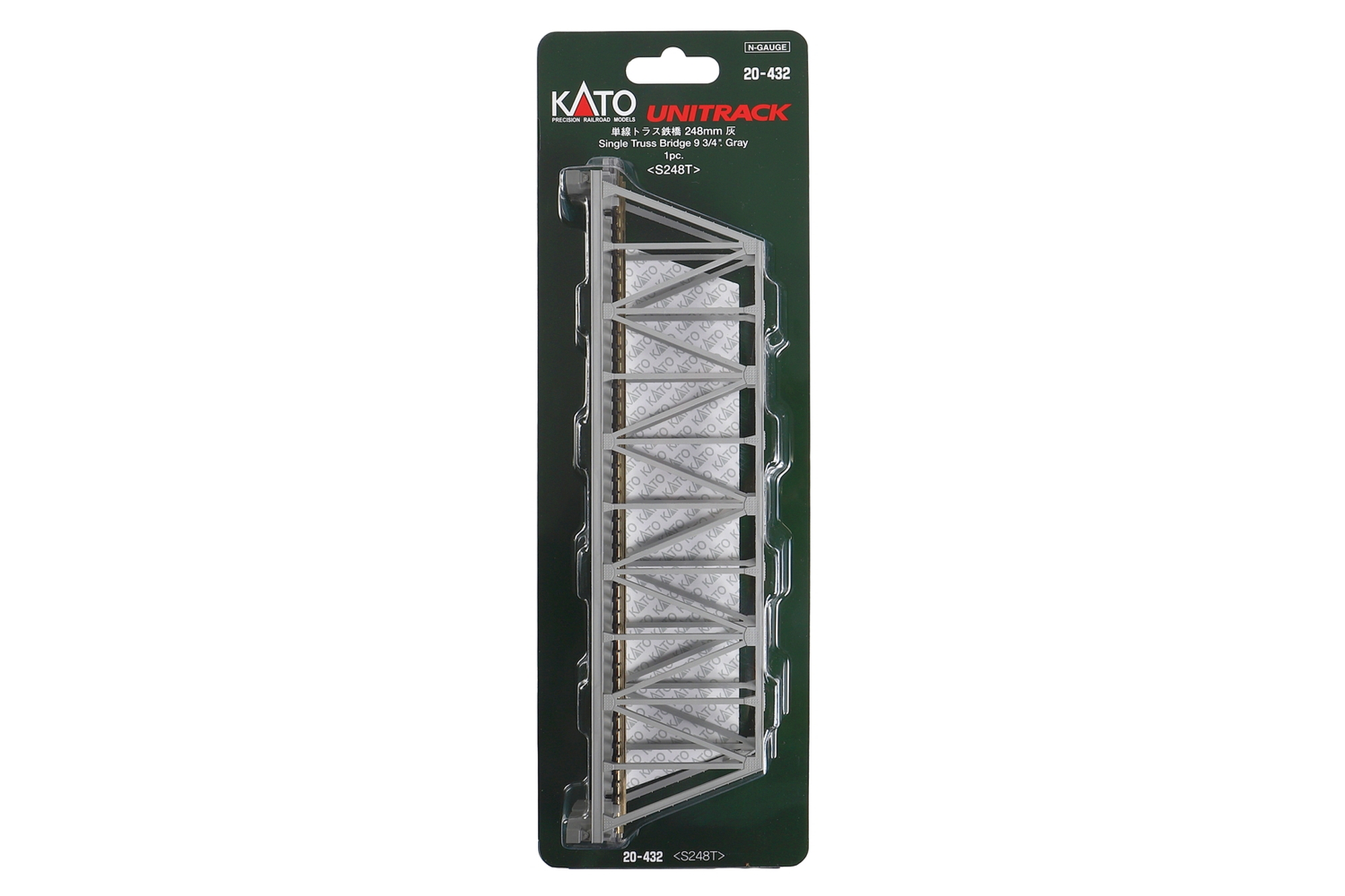 hobbytrain-zubeh-r-kastenbr-cke-gerade-248mm-br-cke-grau image 1