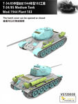 vespid-vs720030-t-34-85-mod-1944-1-72-panzermodell-bausatz image 2