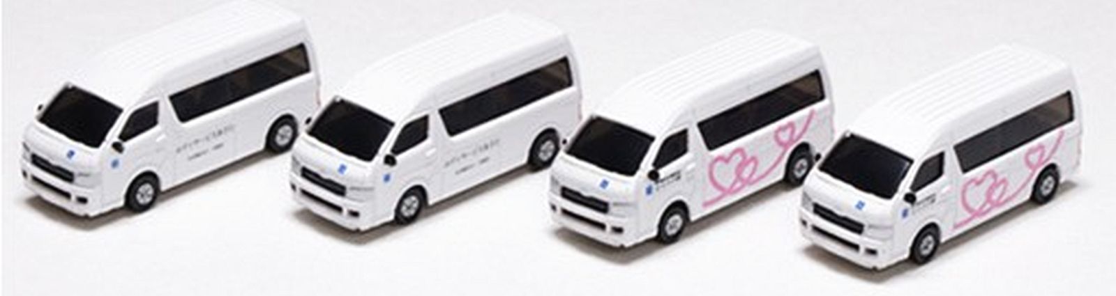 hobbytrain-toyota-hiace-super-long-modellauto-day-care image 1