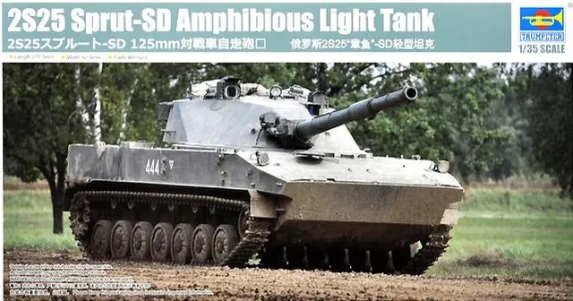 trumpeter-09599-2s25-sprut-sd-panzer-modellbausatz-1-35 image 1