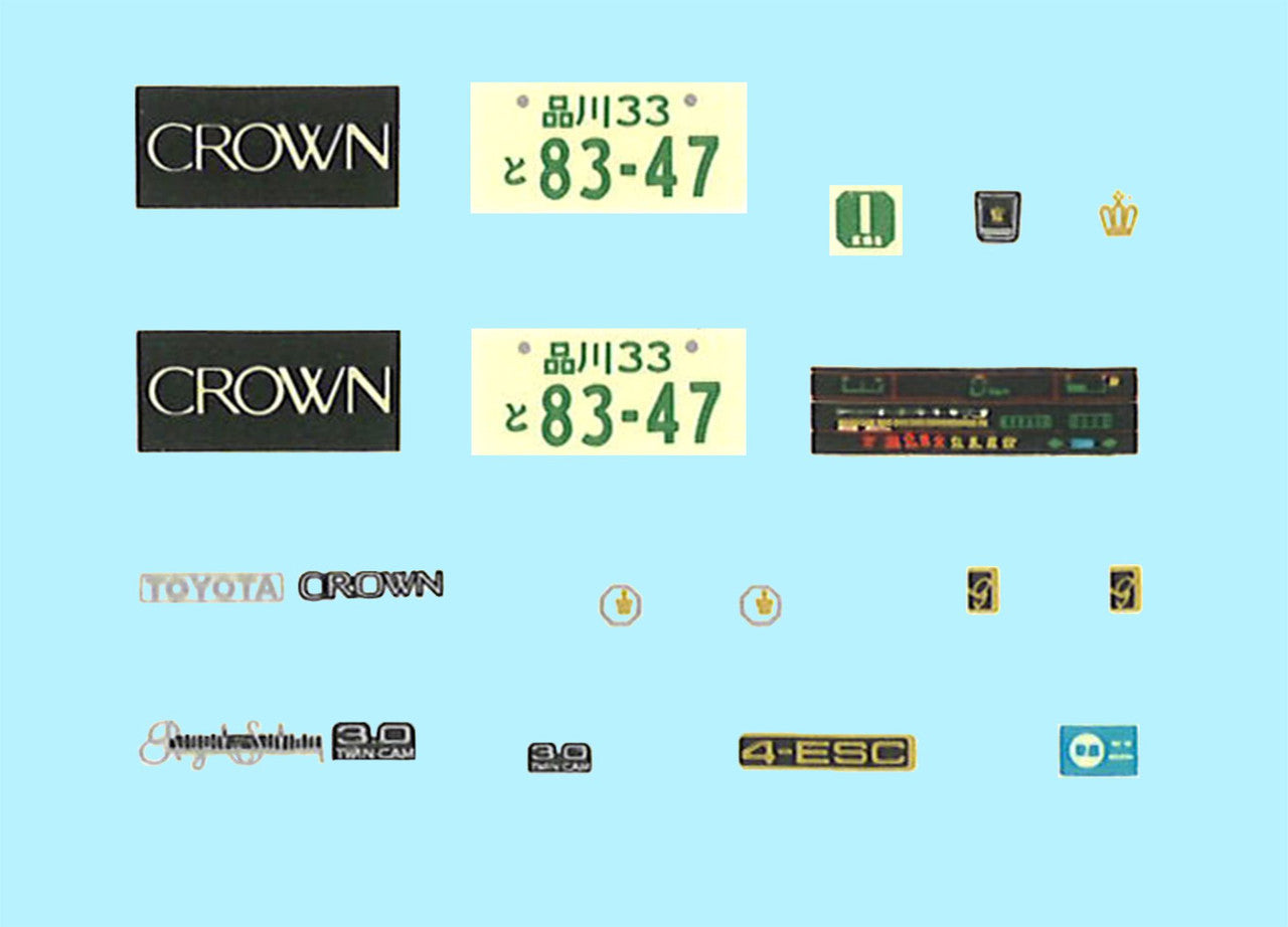 fujimi-047713-crown-royal-1-24-automodell-high-society image 3