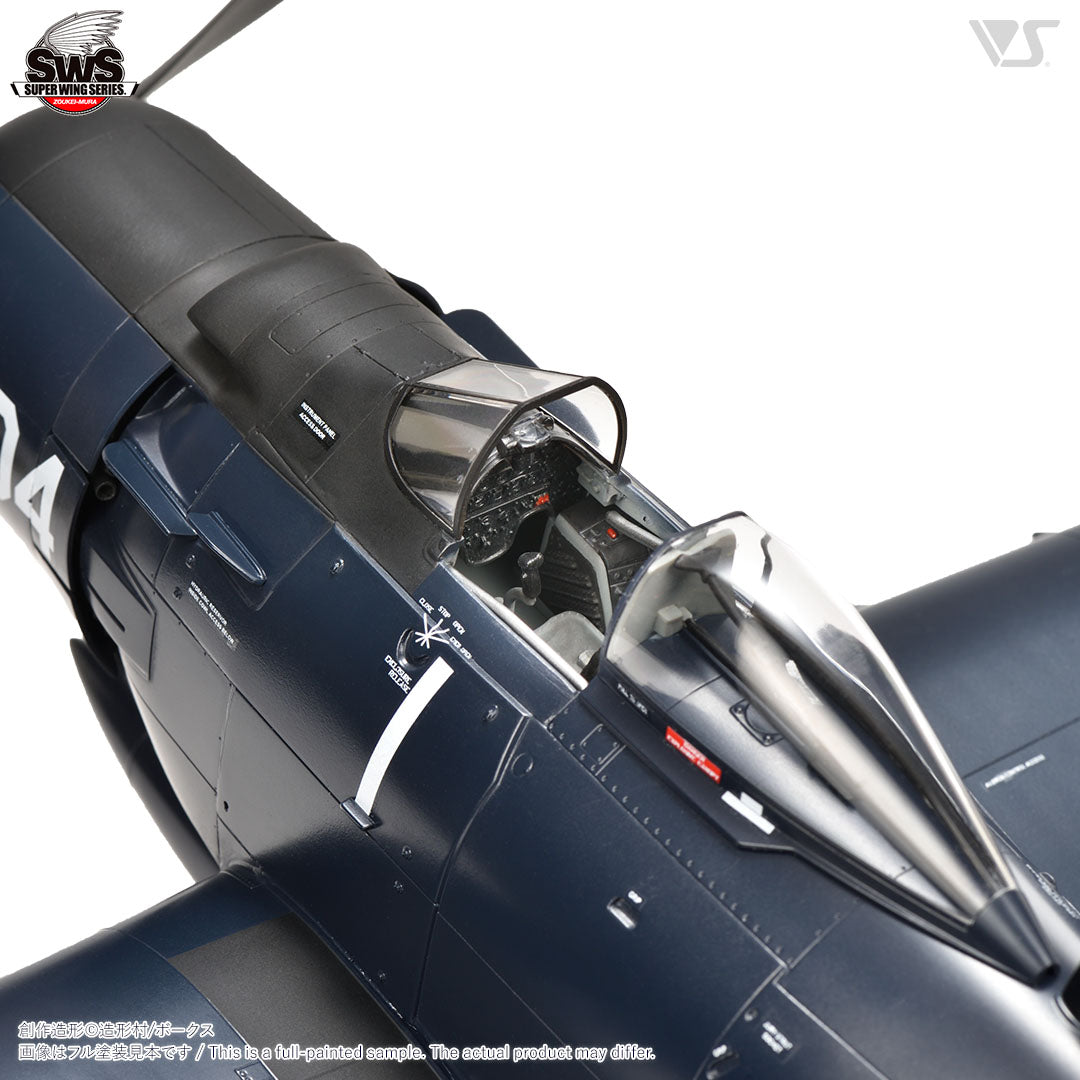 zoukei-mura-sws-23-douglas-ad-6-skyraider-flugzeug-bausatz-1-32 image 2