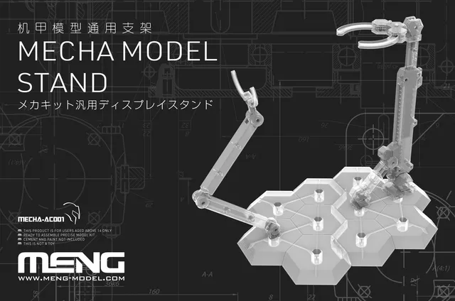 meng-mecha-ac001-mecha-modellst-nder-zubeh-r-f-r-large-small image 1