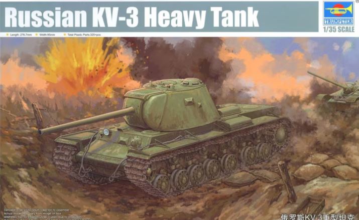 trumpeter-09544-kv-3-heavy-tank-panzermodell-1-35 image 1