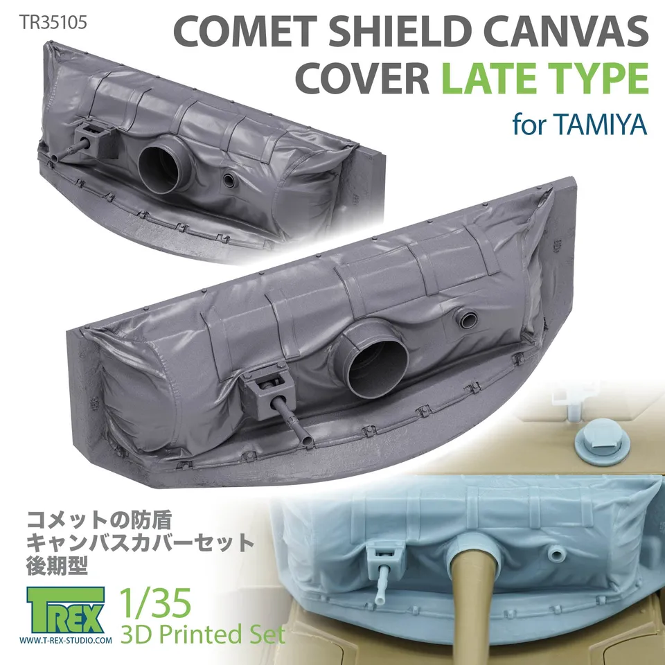 t-rex-35105-comet-plane-sp-t-zur-stteil-1-35-tamiya image 1