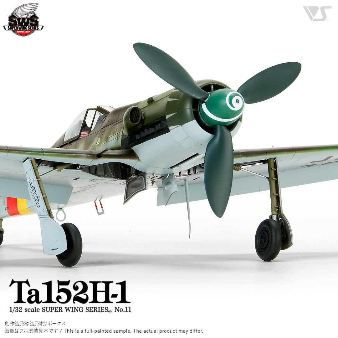zoukei-mura-sws-02-ta-152-h-1-flugzeug-bausatz-1-32 image 3