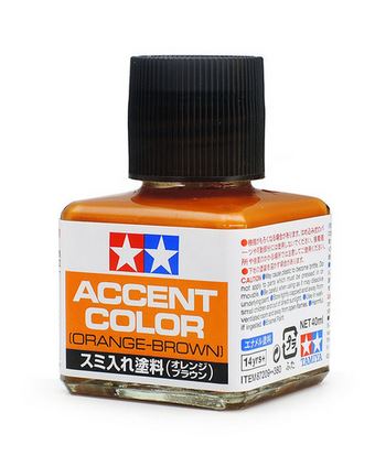 tamiya-87209-panel-line-accent-orange-brown-40ml image 1