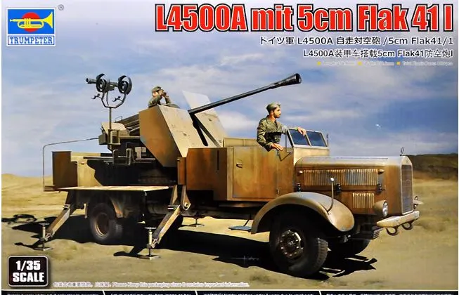 trumpeter-09595-l4500a-truck-flak-bausatz-1-35 image 1