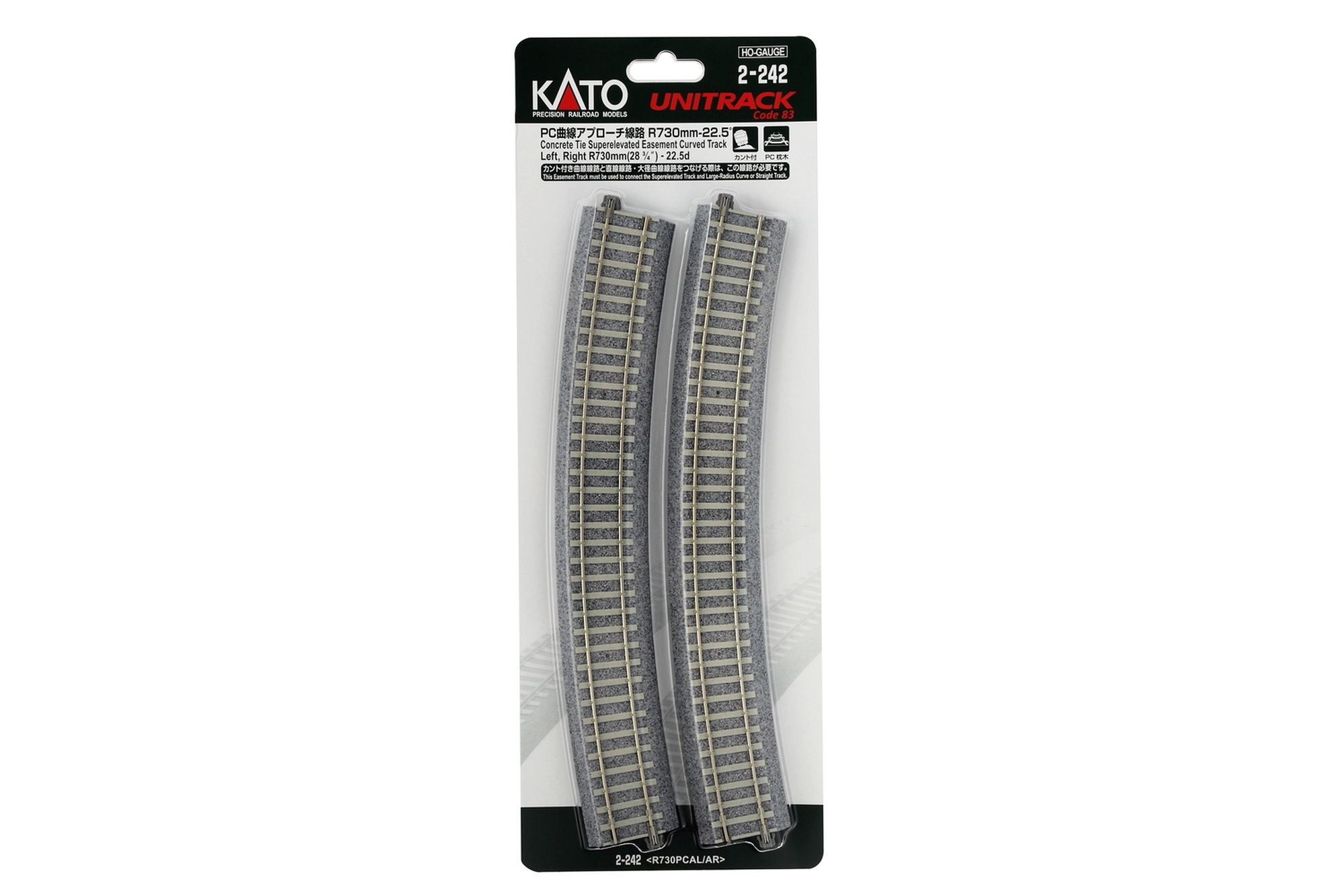 hobbytrain-gleise-gleis-gebogen-r730mm-22-5-betonschwellen image 1
