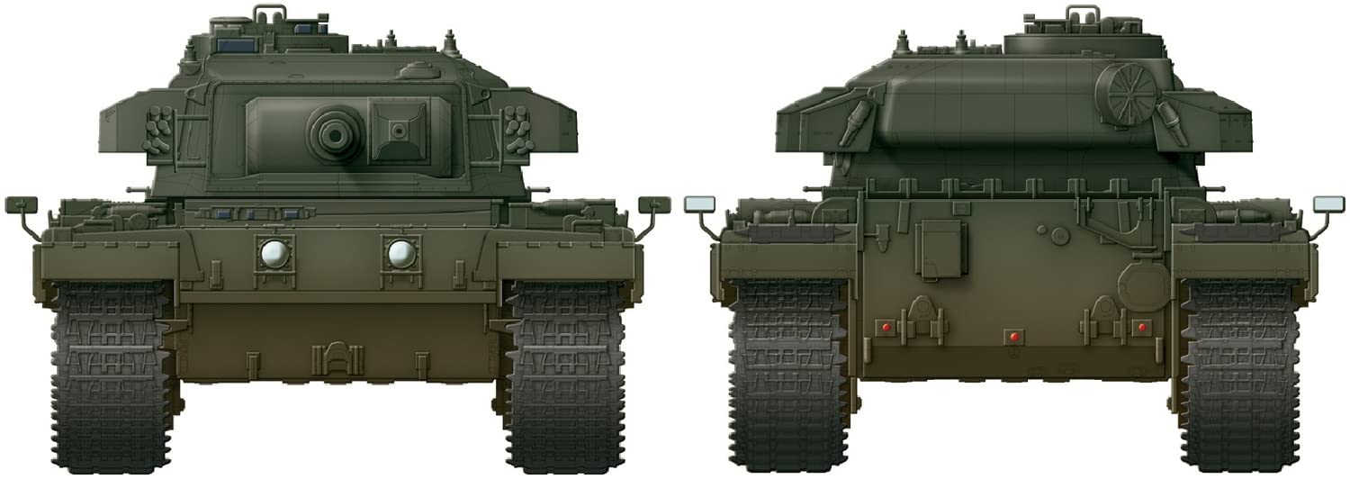 amusing-hobby-35a042-fv221-caernarvon-1-35-panzermodellbausatz image 2