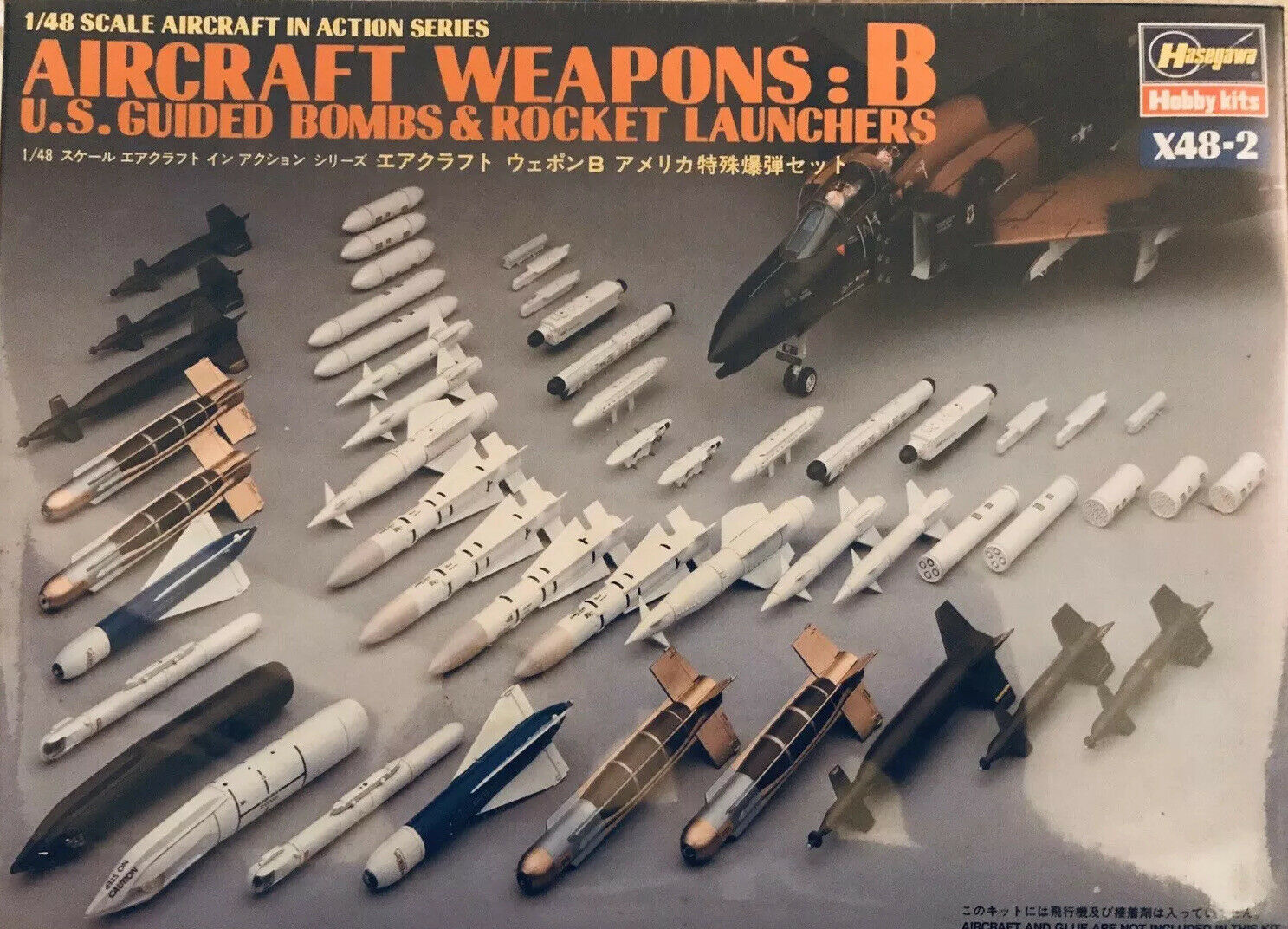 hasegawa-36002-us-aircraft-weapons-b-zur-stset-1-48 image 1