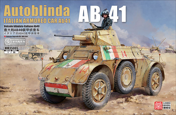 lanmo-model-mm35005-autoblinda-ab-41-panzerwagen-1-35 image 1