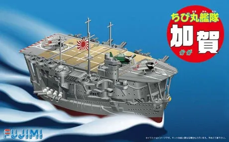 fujimi-chibimaru-ship-kaga-schiffsmodell-bausatz-japan image 1