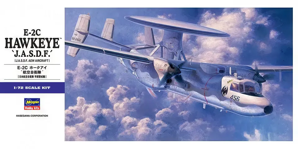 hasegawa-01560-e-2c-hawkeye-bausatz-1-72-j-a-s-d-f image 1