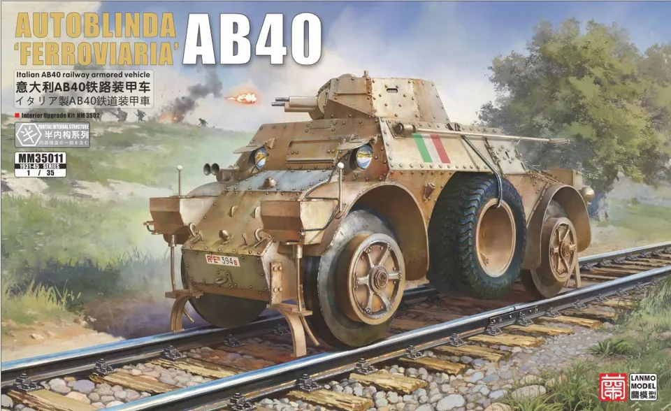 lanmo-model-mm35011-ab40-ferroviaria-panzermodell-1-35-ww2 image 1