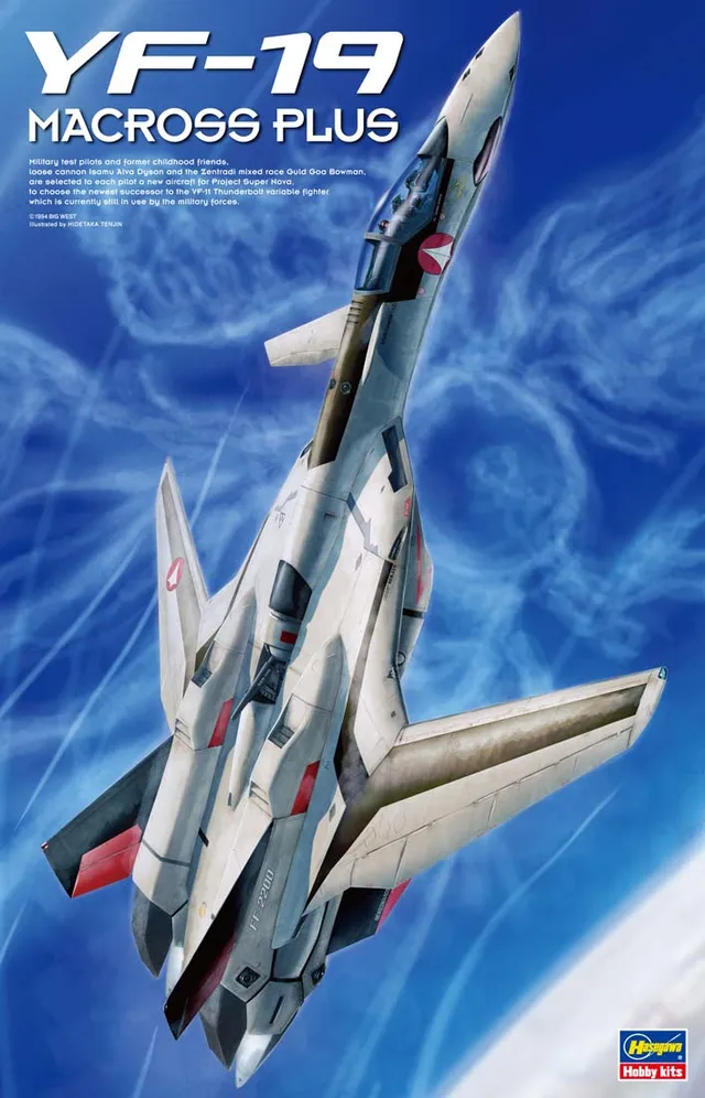 hasegawa-65651-yf-19-macross-plus-flugzeug-bausatz-1-48 image 1
