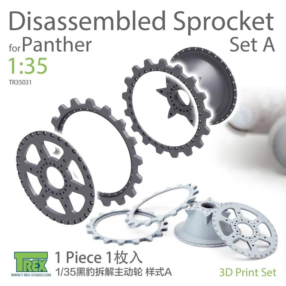 t-rex-35031-1-35-panther-antriebsrad-set-a-upgrade image 1
