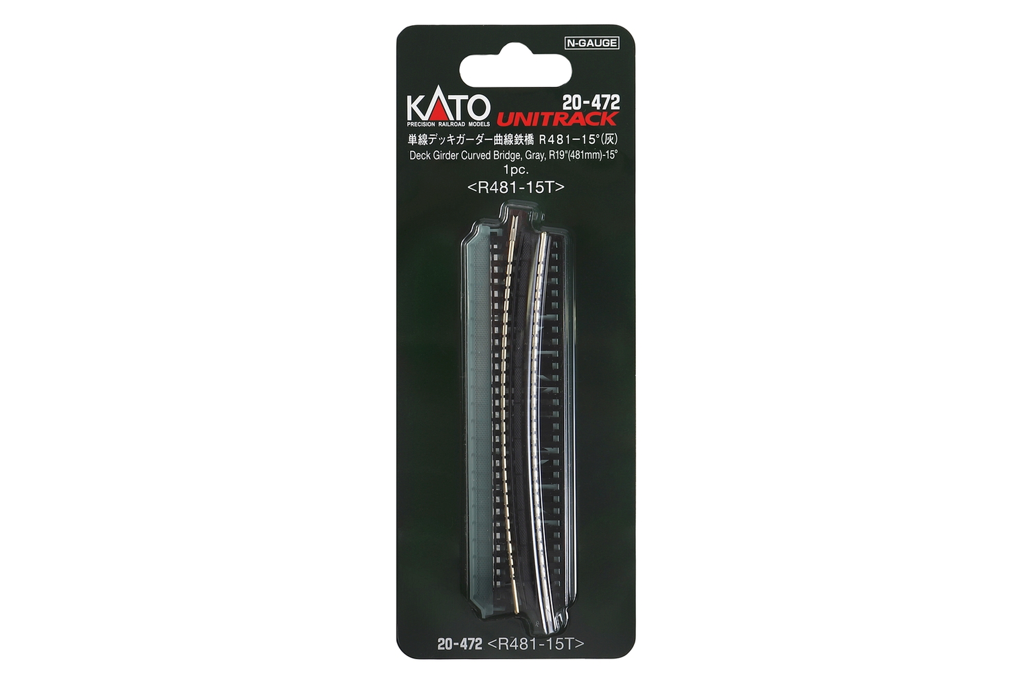 hobbytrain-zubeh-r-blechtr-gerbr-cke-r481mm-15-grau-gel-nder-au-en image 1