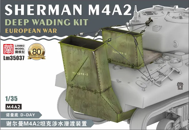 lanmo-lm35037-sherman-m4a2-deep-wading-zur-stsatz-1-35 image 1