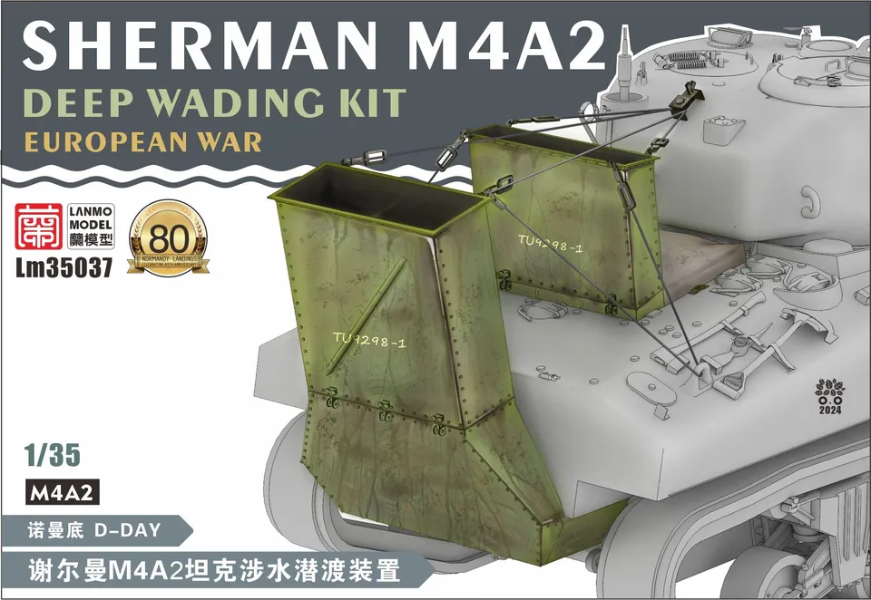 lanmo-lm35037-sherman-m4a2-deep-wading-zur-stsatz-1-35 image 1
