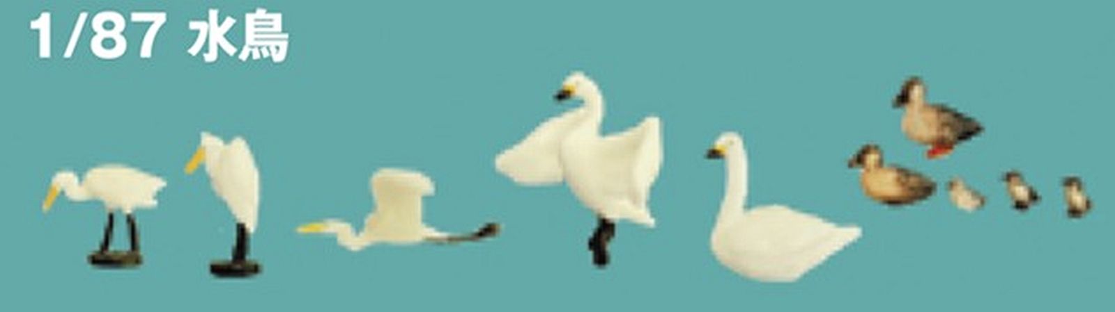 hobbytrain-zubeh-r-wasserv-gel-1-87-figuren-h0 image 1