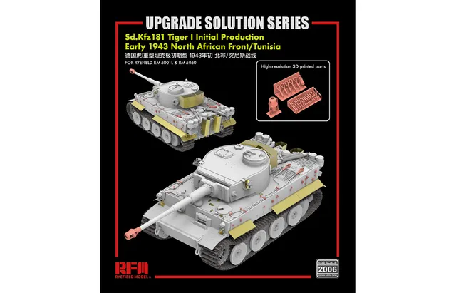 rye-field-model-2006-tiger-i-upgrade-set-1-35-3d-druck-initial image 1