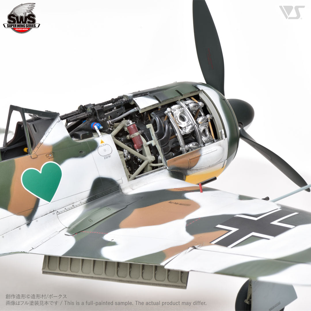 zoukei-mura-sws-22-fw-190-a-4-modellbausatz-1-32 image 2