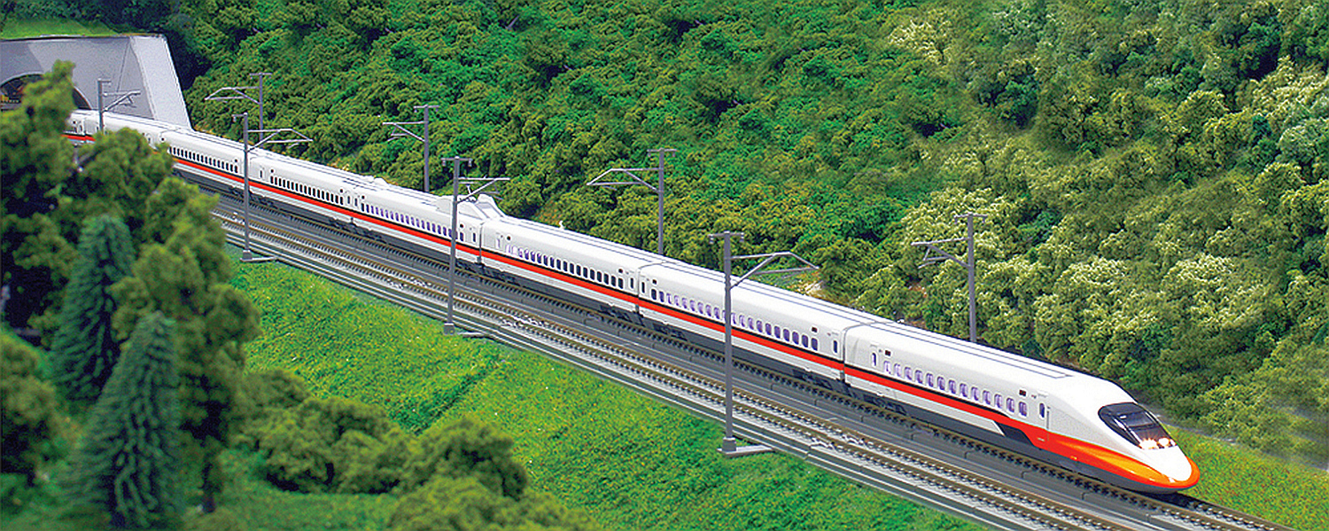 hobbytrain-triebwagen-serie-n700t-thsrc-ep-vi-12-teilig-spur-n image 1